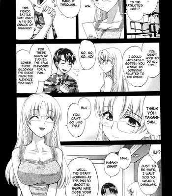 An Angel’s Marshmallow 2 Ch.9-15 comic porn sex 87