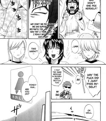 An Angel’s Marshmallow 2 Ch.9-15 comic porn sex 97