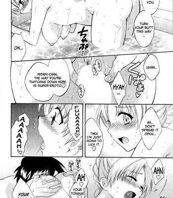 An Angel’s Marshmallow 2 Ch.9-15 comic porn sex 118