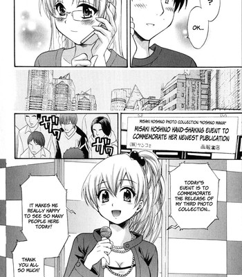 An Angel’s Marshmallow 2 Ch.9-15 comic porn sex 128