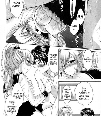 An Angel’s Marshmallow 2 Ch.9-15 comic porn sex 140