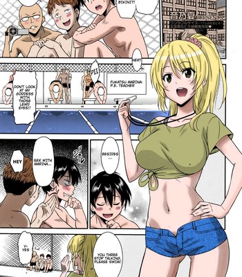 Porn Comics - Hataraku Onnanoko -Onnakyoushi Hen 1- | Working Girl -Female Teacher Ch. 1[English][Colorized]