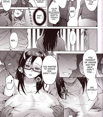 Succubus-san o Kataritai comic porn sex 20