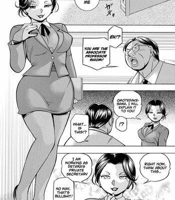 Jiyunkyouju Asako ~Bi Niku Hisho Ka~ [Digital] [English] comic porn sex 136