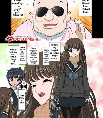 Netorare Old Man – Innocent girl Raw Miho Tobe edition comic porn sex 3