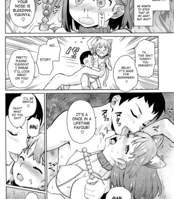 Yukinya ch. 1-4 comic porn sex 52