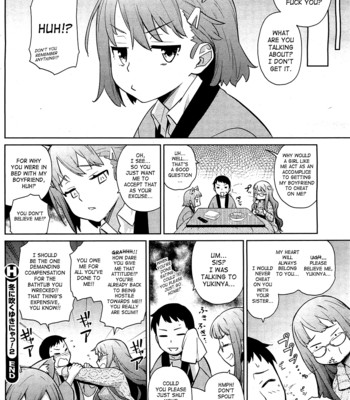 Yukinya ch. 1-4 comic porn sex 81