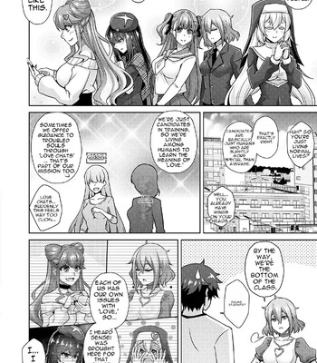[nikusoukyuu] Blessing of love comic porn sex 28
