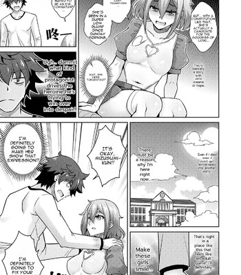 [nikusoukyuu] Blessing of love comic porn sex 31