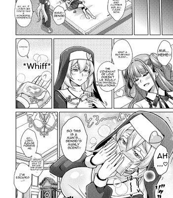 [nikusoukyuu] Blessing of love comic porn sex 42