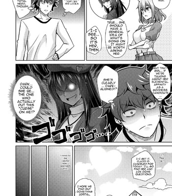 [nikusoukyuu] Blessing of love comic porn sex 66