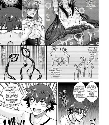 [nikusoukyuu] Blessing of love comic porn sex 85