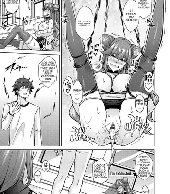 [nikusoukyuu] Blessing of love comic porn sex 95