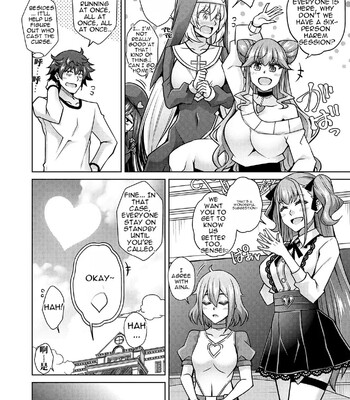 [nikusoukyuu] Blessing of love comic porn sex 98