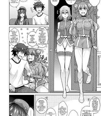 [nikusoukyuu] Blessing of love comic porn sex 120
