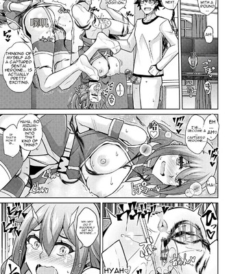 [nikusoukyuu] Blessing of love comic porn sex 125