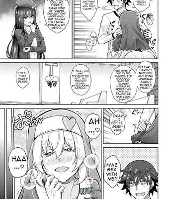 [nikusoukyuu] Blessing of love comic porn sex 135