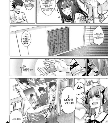 [nikusoukyuu] Blessing of love comic porn sex 150