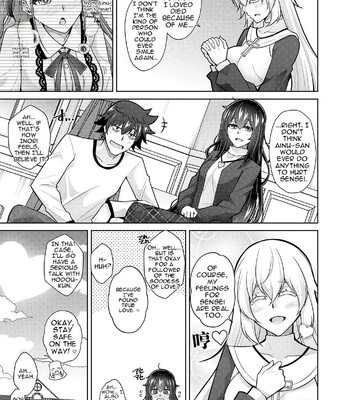 [nikusoukyuu] Blessing of love comic porn sex 155