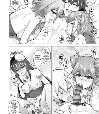 [nikusoukyuu] Blessing of love comic porn sex 188