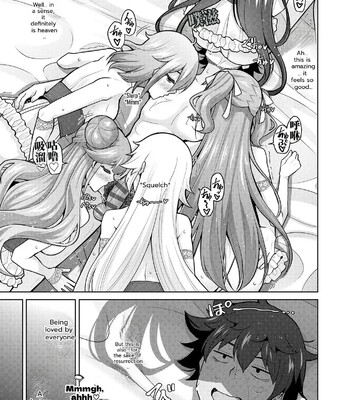 [nikusoukyuu] Blessing of love comic porn sex 189