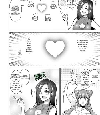 [nikusoukyuu] Blessing of love comic porn sex 192