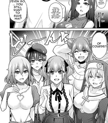 [nikusoukyuu] Blessing of love comic porn sex 194