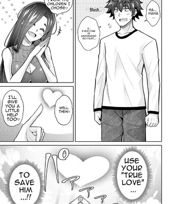 [nikusoukyuu] Blessing of love comic porn sex 195