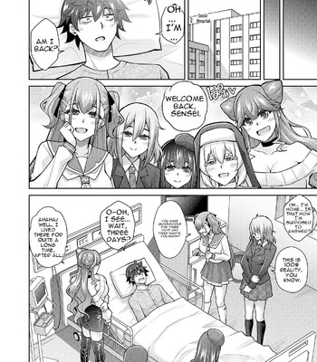 [nikusoukyuu] Blessing of love comic porn sex 204