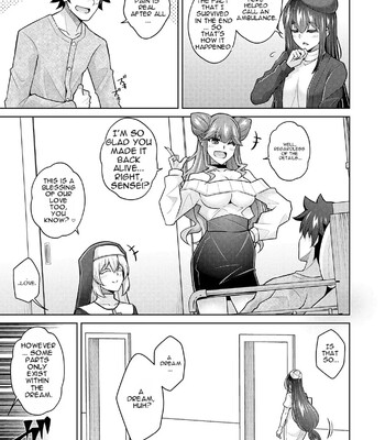 [nikusoukyuu] Blessing of love comic porn sex 205