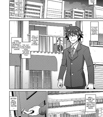 [nikusoukyuu] Blessing of love comic porn sex 208