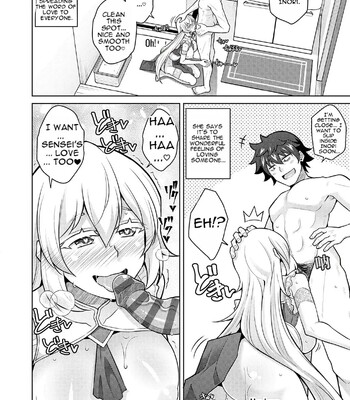 [nikusoukyuu] Blessing of love comic porn sex 214