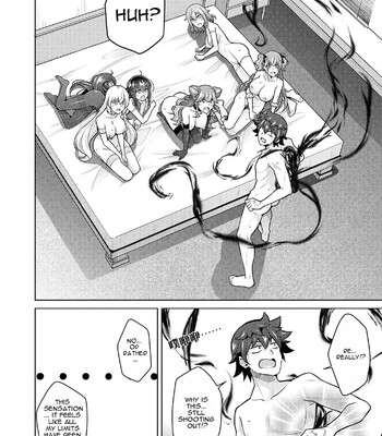 [nikusoukyuu] Blessing of love comic porn sex 222