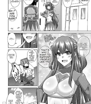 [nikusoukyuu] Blessing of love comic porn sex 252
