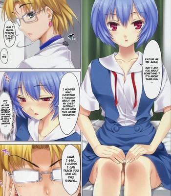 CL-orz- 10.0 – you can (not) advance [UNCENSORED] comic porn sex 2