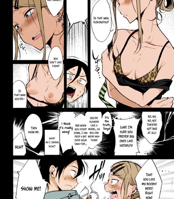 Otona no Dagashi 4 [Colorized] comic porn sex 4