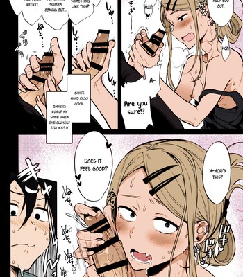 Otona no Dagashi 4 [Colorized] comic porn sex 5