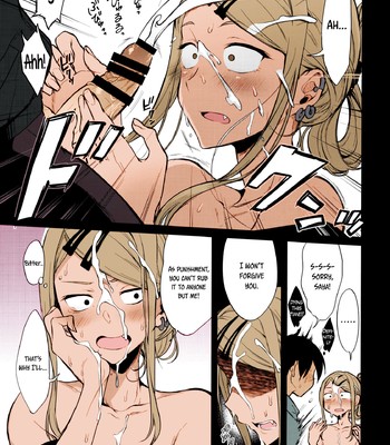 Otona no Dagashi 4 [Colorized] comic porn sex 6