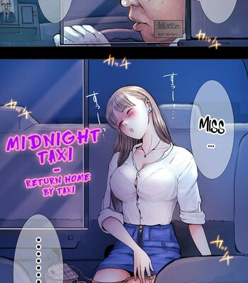 Porn Comics - Taxi Kitaku Hen | Midnight Taxi