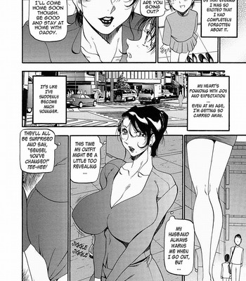 Mrs no Kokuhaku – The confession of Mrs [English] [Decensored] comic porn sex 16