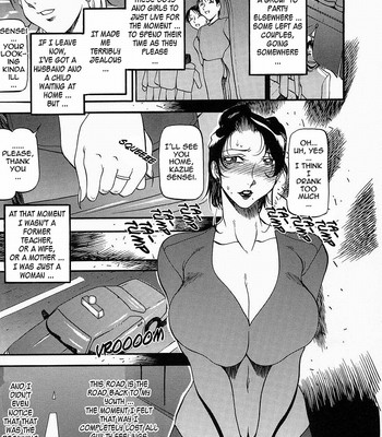 Mrs no Kokuhaku – The confession of Mrs [English] [Decensored] comic porn sex 21