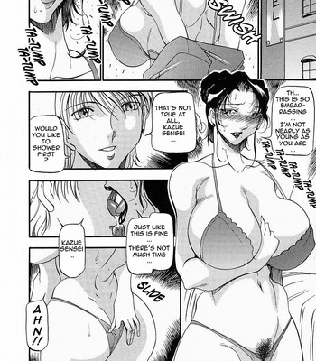 Mrs no Kokuhaku – The confession of Mrs [English] [Decensored] comic porn sex 22