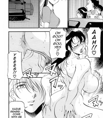 Mrs no Kokuhaku – The confession of Mrs [English] [Decensored] comic porn sex 176