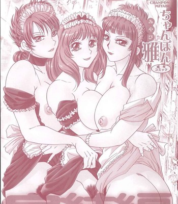 Chou onee-san tengoku vol. 7   {tadanohito} comic porn sex 5