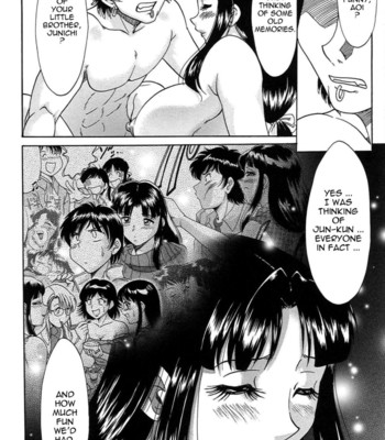 Chou onee-san tengoku vol. 7   {tadanohito} comic porn sex 12
