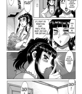 Chou onee-san tengoku vol. 7   {tadanohito} comic porn sex 40
