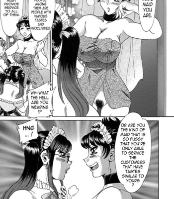 Chou onee-san tengoku vol. 7   {tadanohito} comic porn sex 77