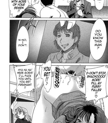 Chou onee-san tengoku vol. 7   {tadanohito} comic porn sex 108