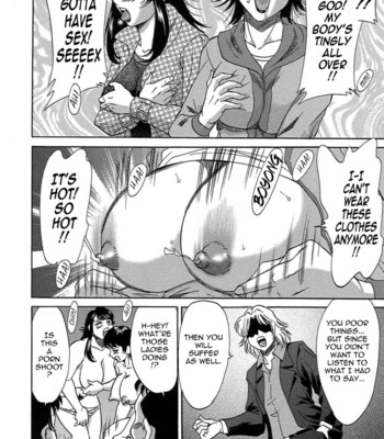 Chou onee-san tengoku vol. 7   {tadanohito} comic porn sex 114
