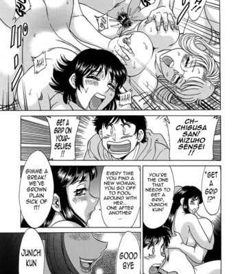 Chou onee-san tengoku vol. 7   {tadanohito} comic porn sex 157